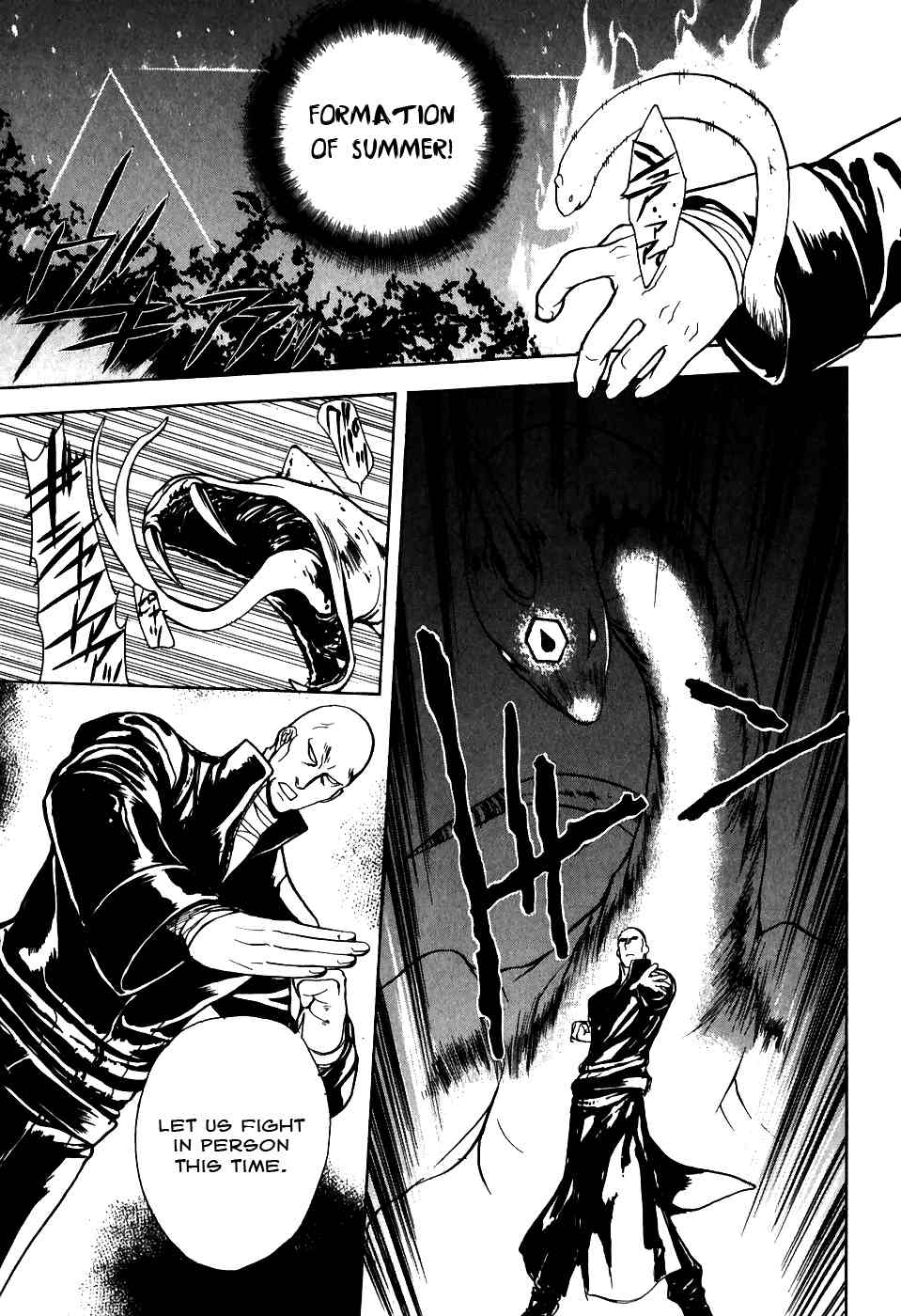 Shiki Tsukai Chapter 4 page 25 - Chapter 4: Concerto to War