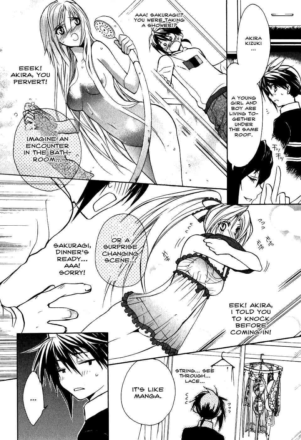 Shiki Tsukai Chapter 4 page 4 - Chapter 4: Concerto to War