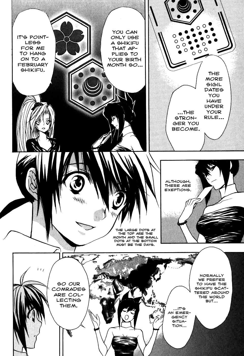 Shiki Tsukai Chapter 4 page 8 - Chapter 4: Concerto to War