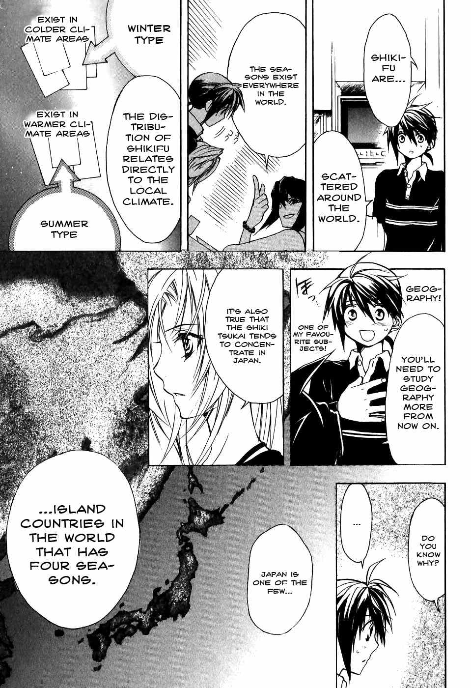 Shiki Tsukai Chapter 4 page 9 - Chapter 4: Concerto to War