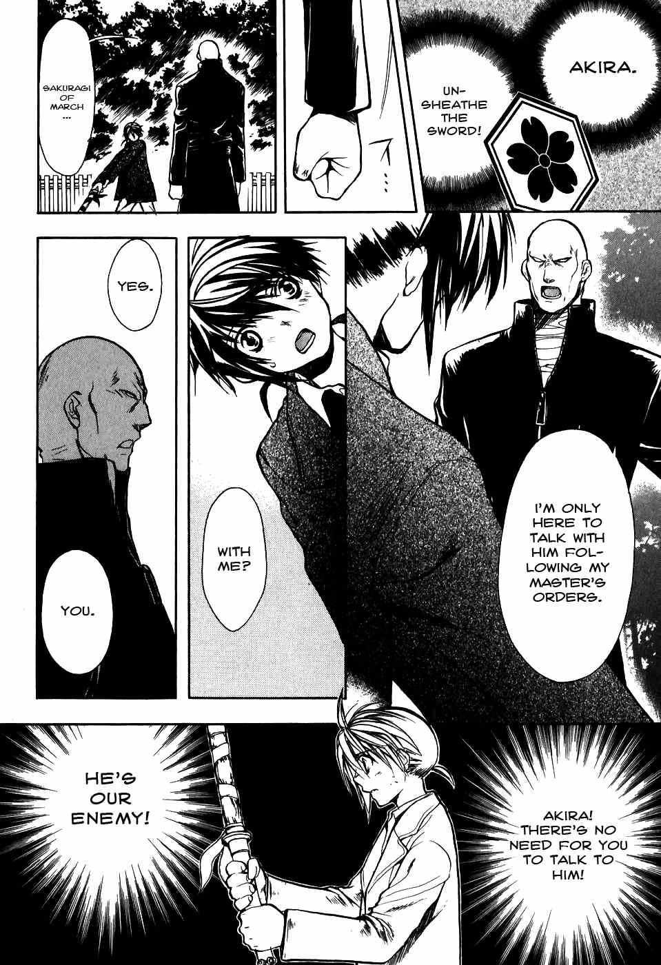 Shiki Tsukai Chapter 5 page 12 - Chapter 5: Doubting the Melody of the Music Box