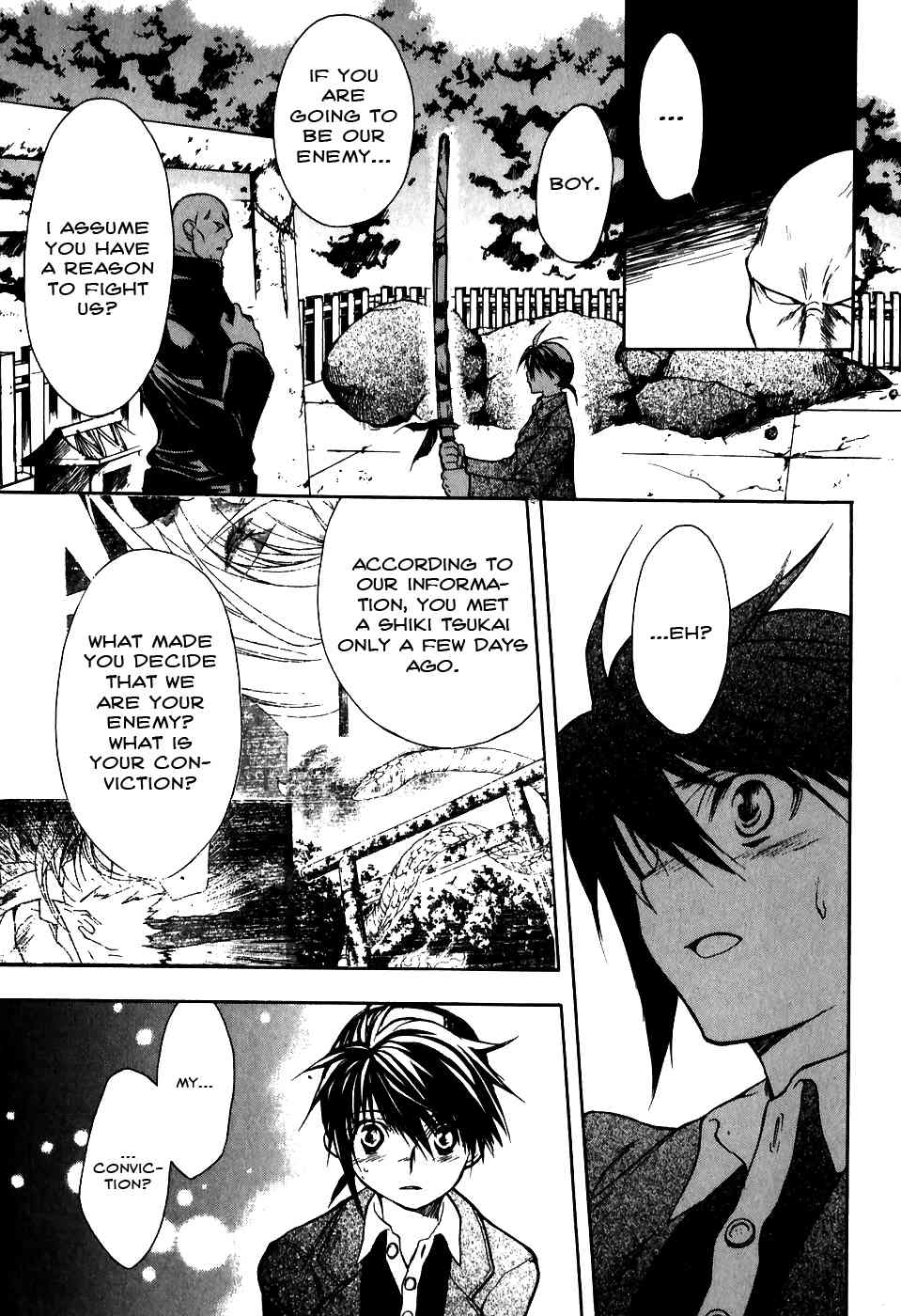 Shiki Tsukai Chapter 5 page 13 - Chapter 5: Doubting the Melody of the Music Box