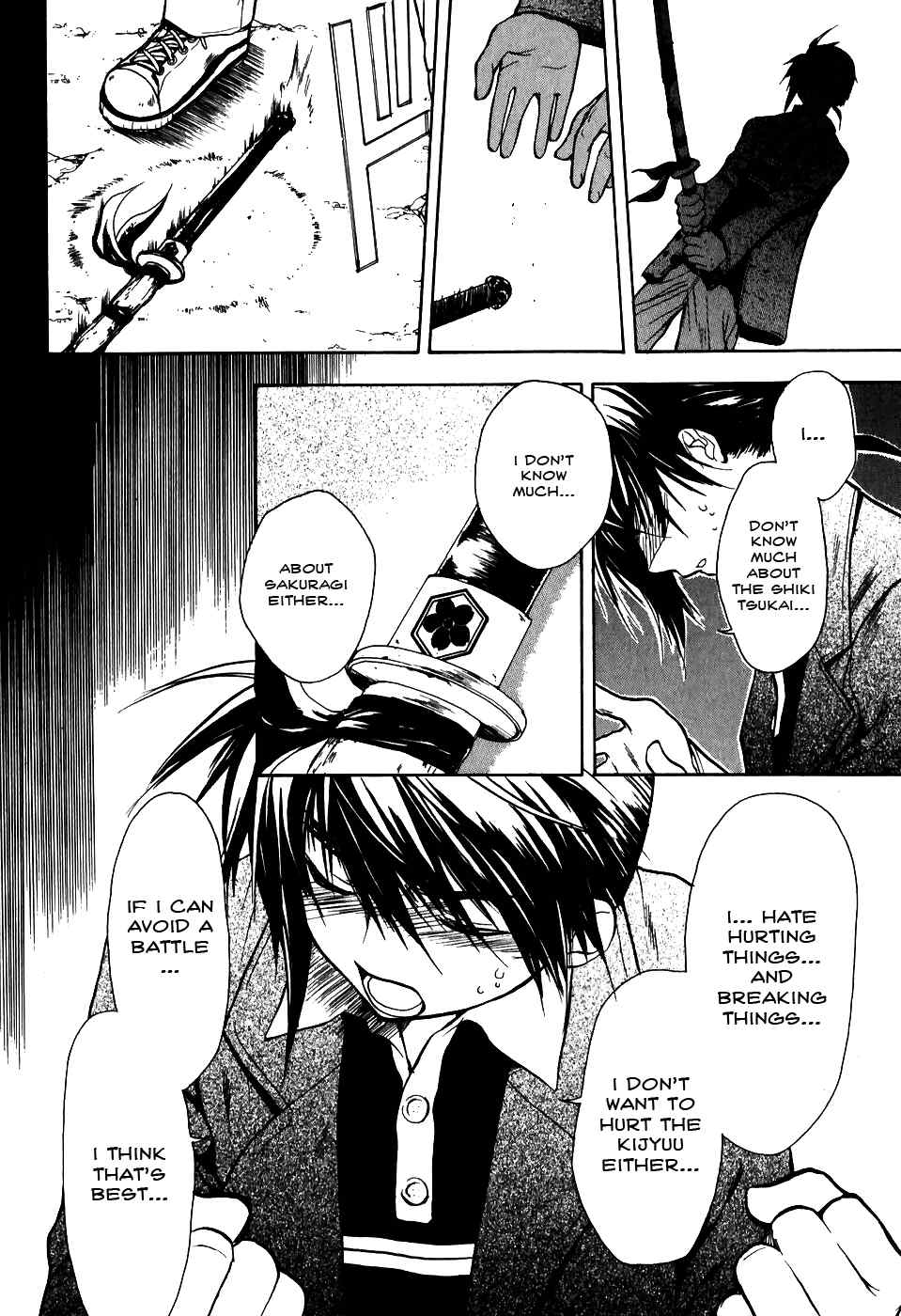 Shiki Tsukai Chapter 5 page 16 - Chapter 5: Doubting the Melody of the Music Box