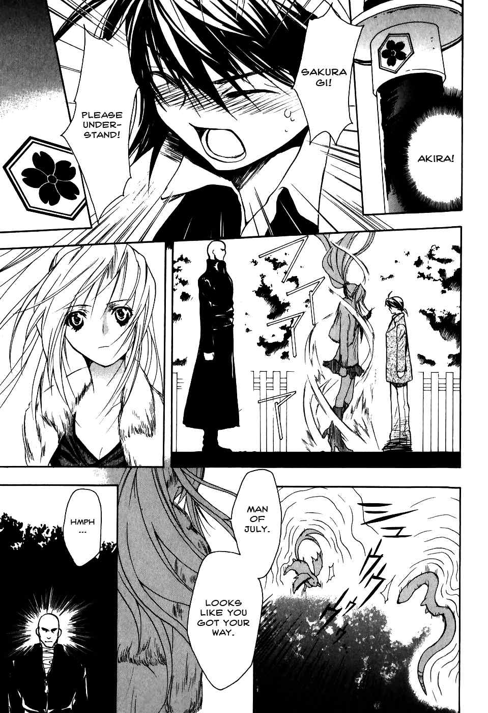 Shiki Tsukai Chapter 5 page 17 - Chapter 5: Doubting the Melody of the Music Box