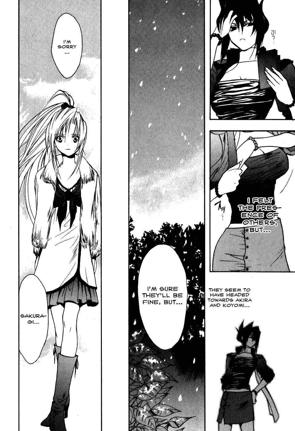 Shiki Tsukai Chapter 5 page 20 - Chapter 5: Doubting the Melody of the Music Box