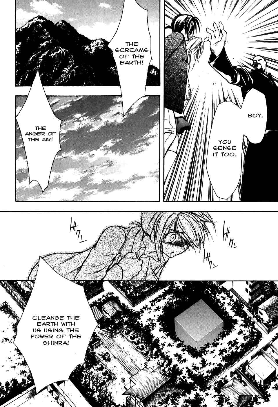 Shiki Tsukai Chapter 5 page 28 - Chapter 5: Doubting the Melody of the Music Box