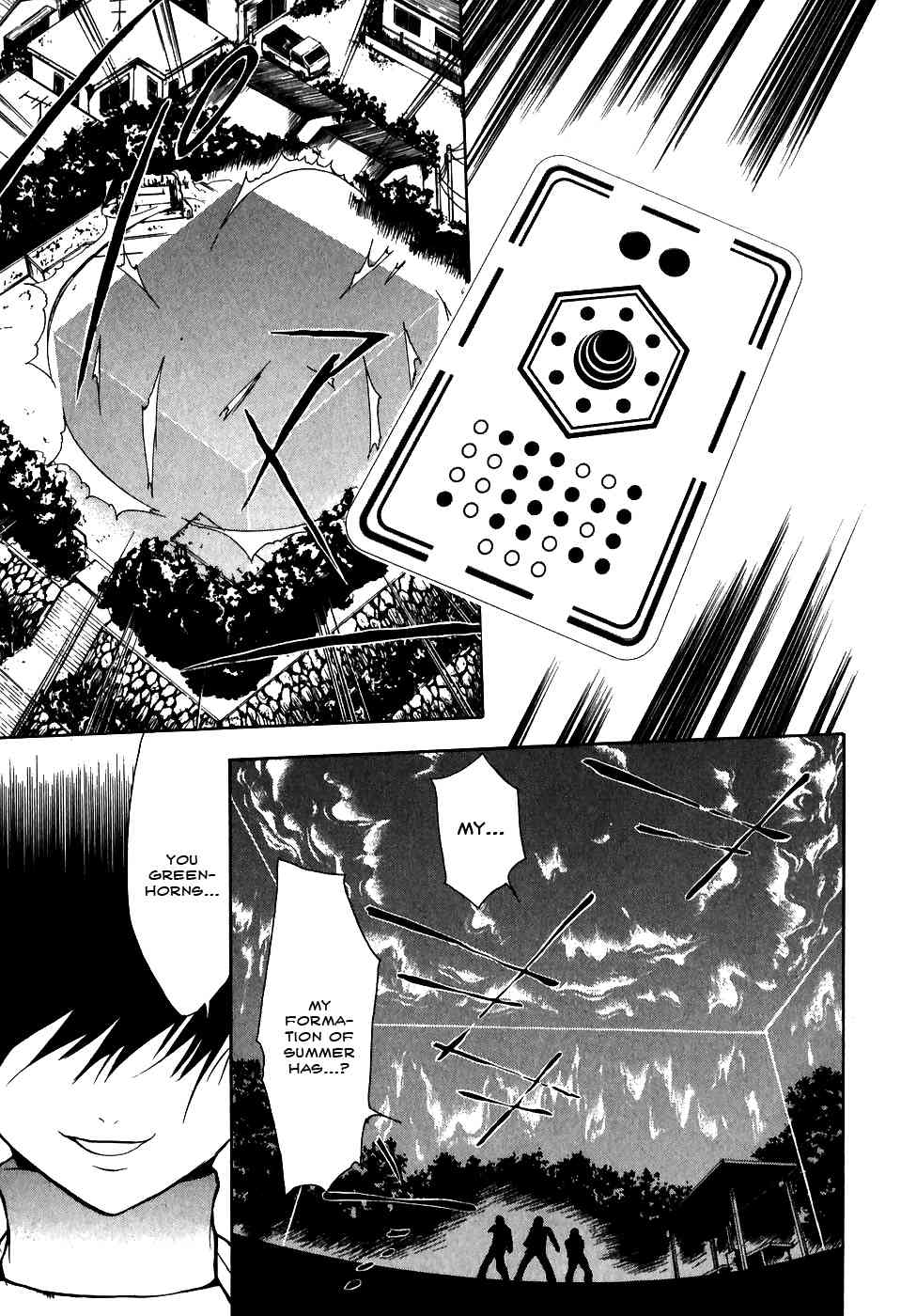 Shiki Tsukai Chapter 5 page 3 - Chapter 5: Doubting the Melody of the Music Box