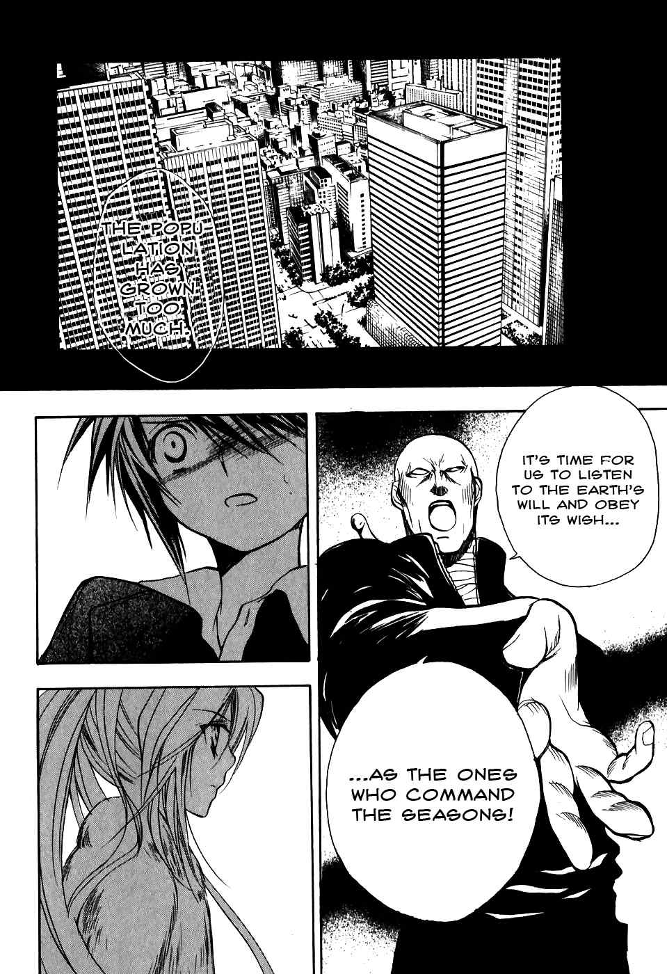 Shiki Tsukai Chapter 5 page 30 - Chapter 5: Doubting the Melody of the Music Box