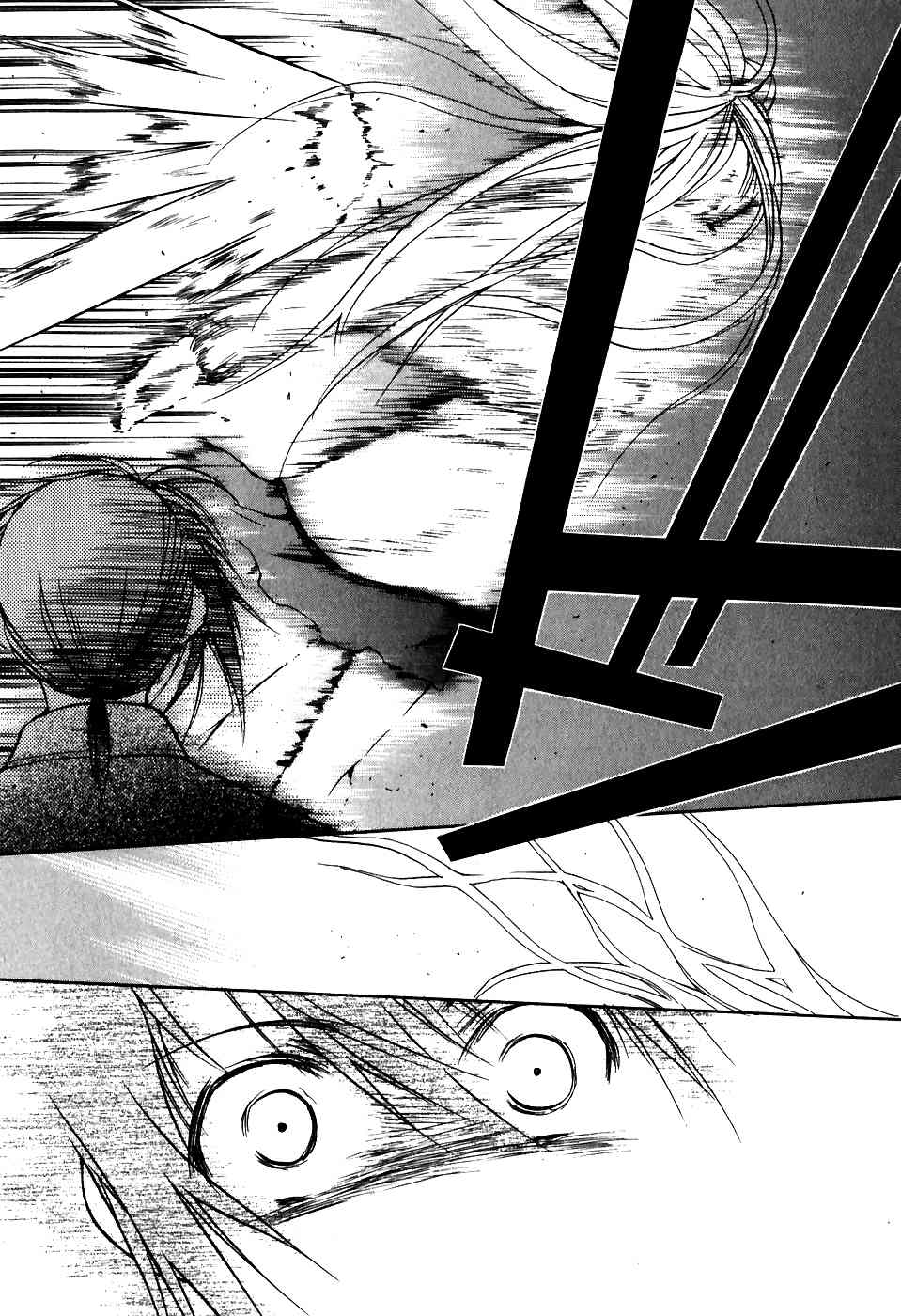 Shiki Tsukai Chapter 5 page 32 - Chapter 5: Doubting the Melody of the Music Box