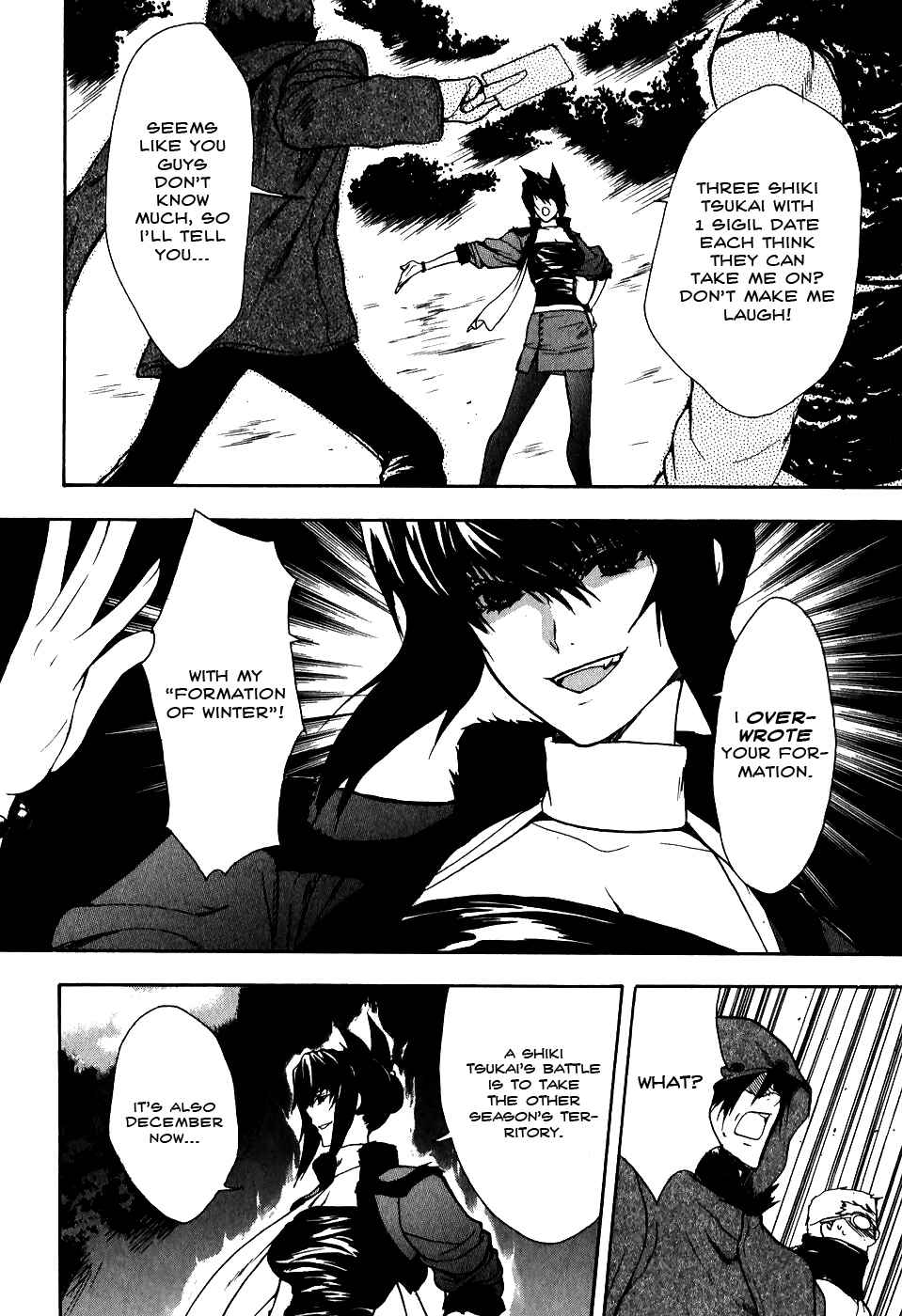 Shiki Tsukai Chapter 5 page 4 - Chapter 5: Doubting the Melody of the Music Box