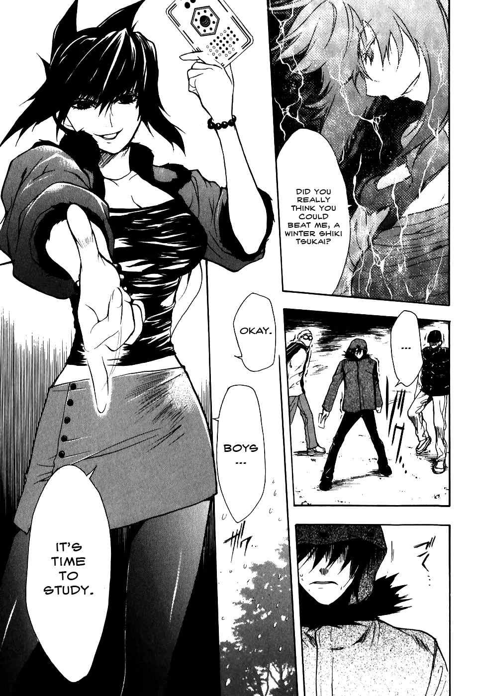 Shiki Tsukai Chapter 5 page 5 - Chapter 5: Doubting the Melody of the Music Box