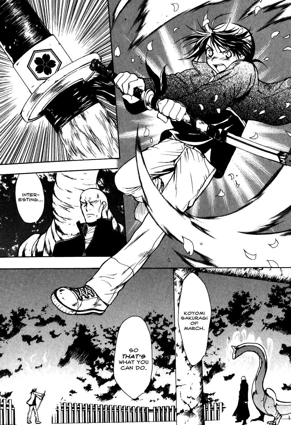 Shiki Tsukai Chapter 5 page 7 - Chapter 5: Doubting the Melody of the Music Box