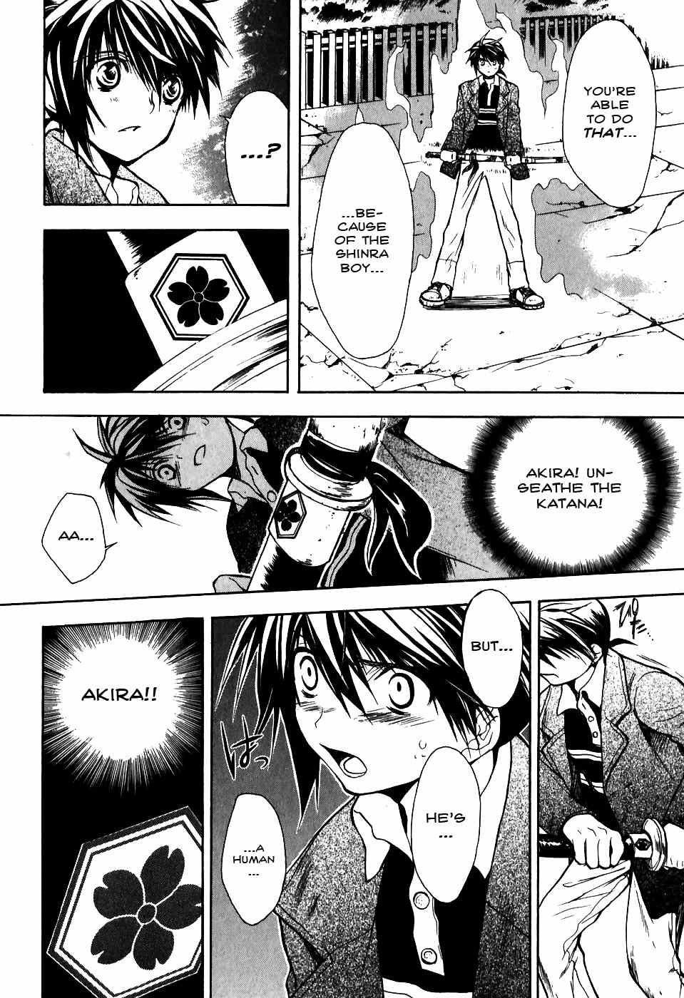 Shiki Tsukai Chapter 5 page 8 - Chapter 5: Doubting the Melody of the Music Box