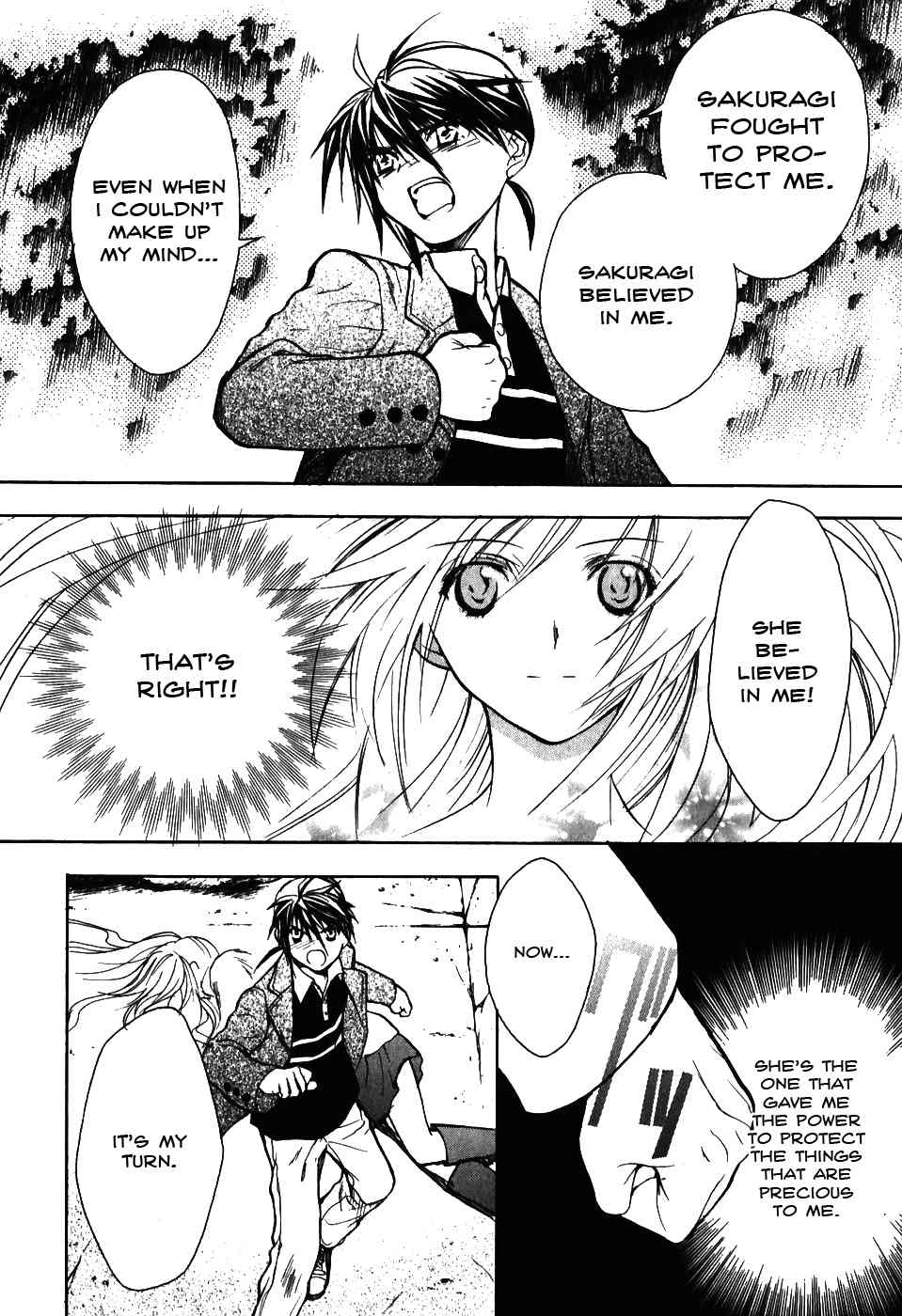 Shiki Tsukai Chapter 6 page 10 - Chapter 6: Paean to Determination