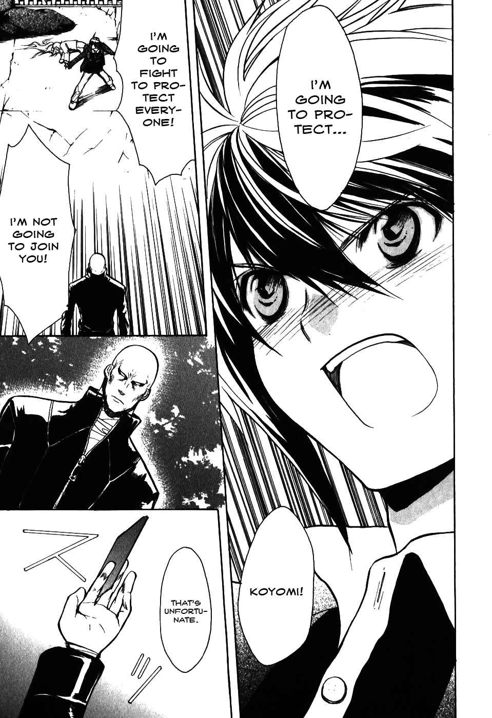 Shiki Tsukai Chapter 6 page 11 - Chapter 6: Paean to Determination