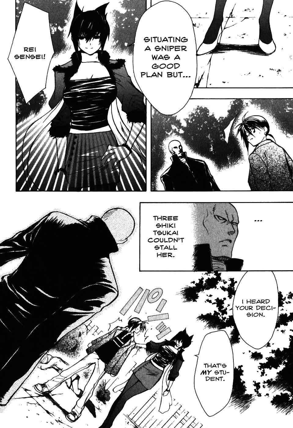 Shiki Tsukai Chapter 6 page 16 - Chapter 6: Paean to Determination