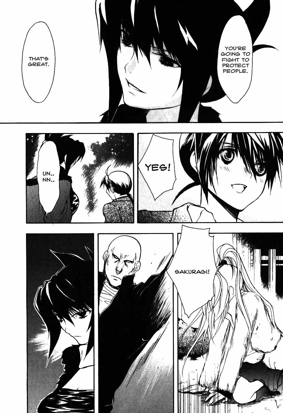 Shiki Tsukai Chapter 6 page 17 - Chapter 6: Paean to Determination