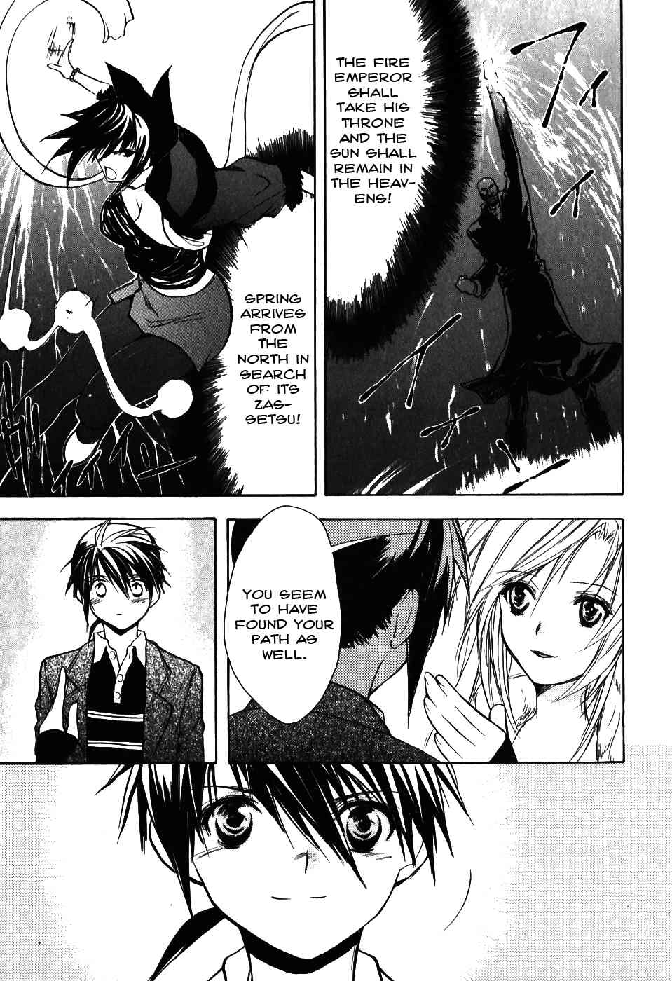 Shiki Tsukai Chapter 6 page 19 - Chapter 6: Paean to Determination