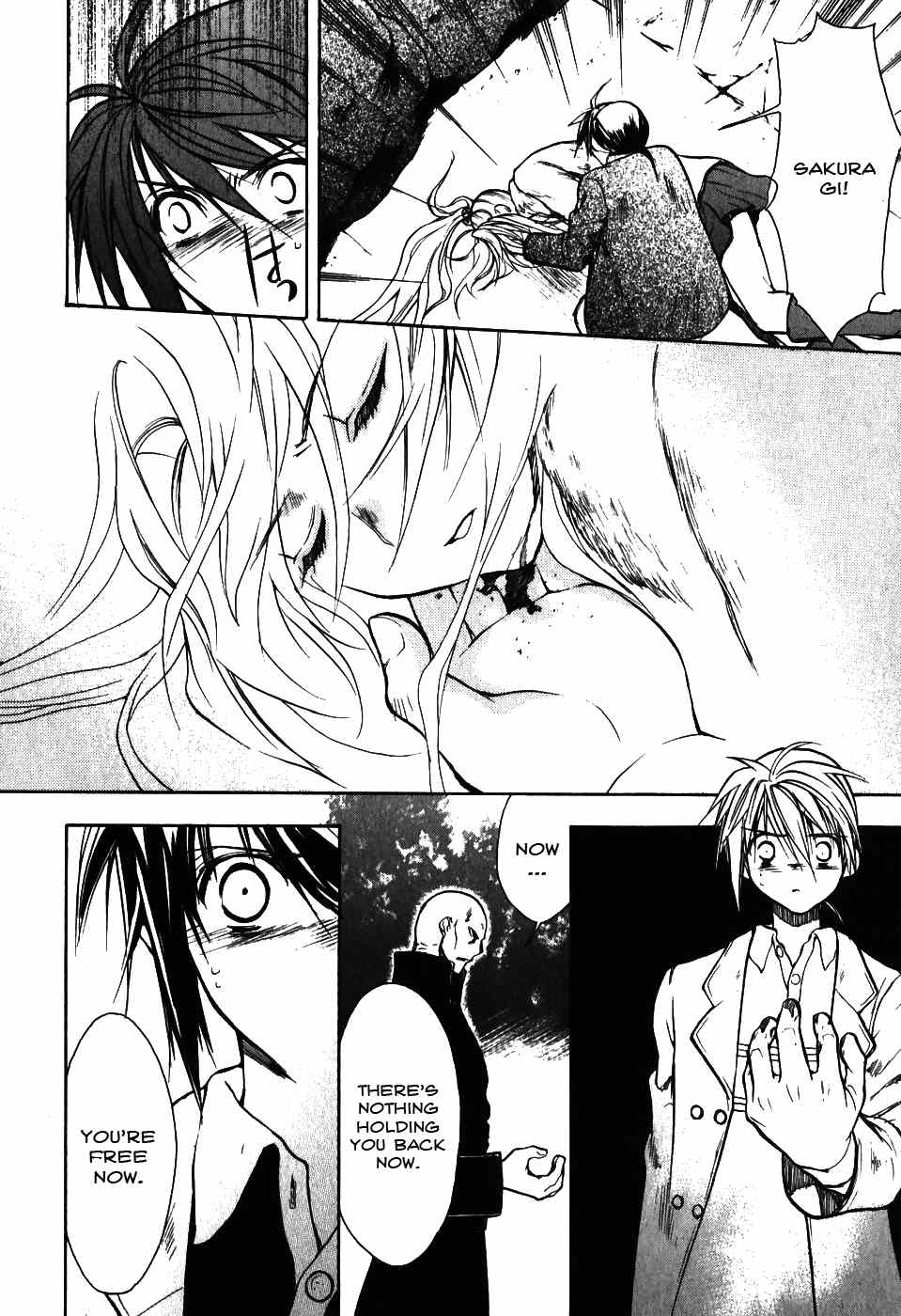 Shiki Tsukai Chapter 6 page 2 - Chapter 6: Paean to Determination