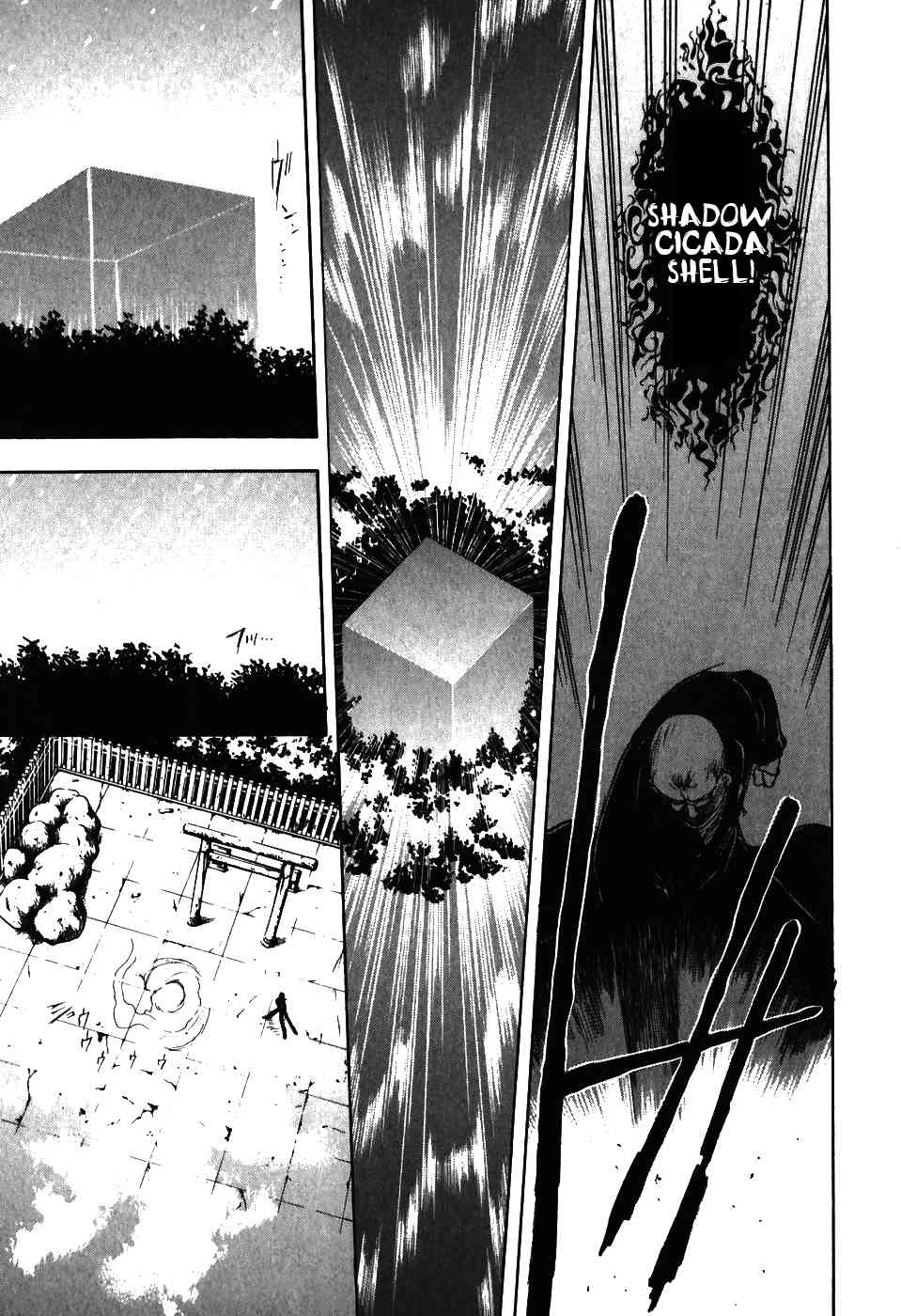 Shiki Tsukai Chapter 6 page 25 - Chapter 6: Paean to Determination