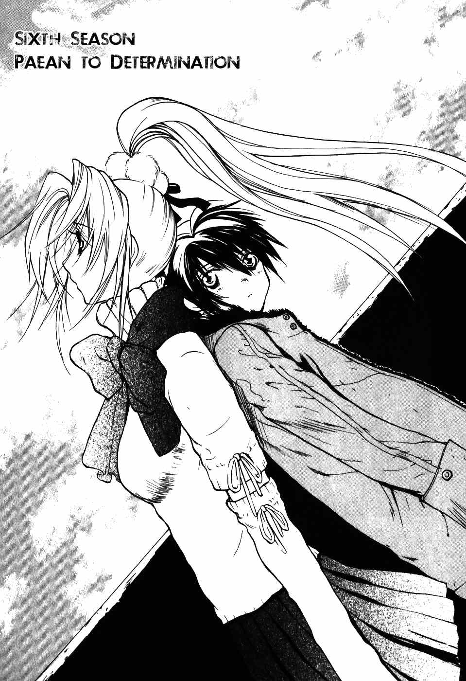 Shiki Tsukai Chapter 6 page 3 - Chapter 6: Paean to Determination