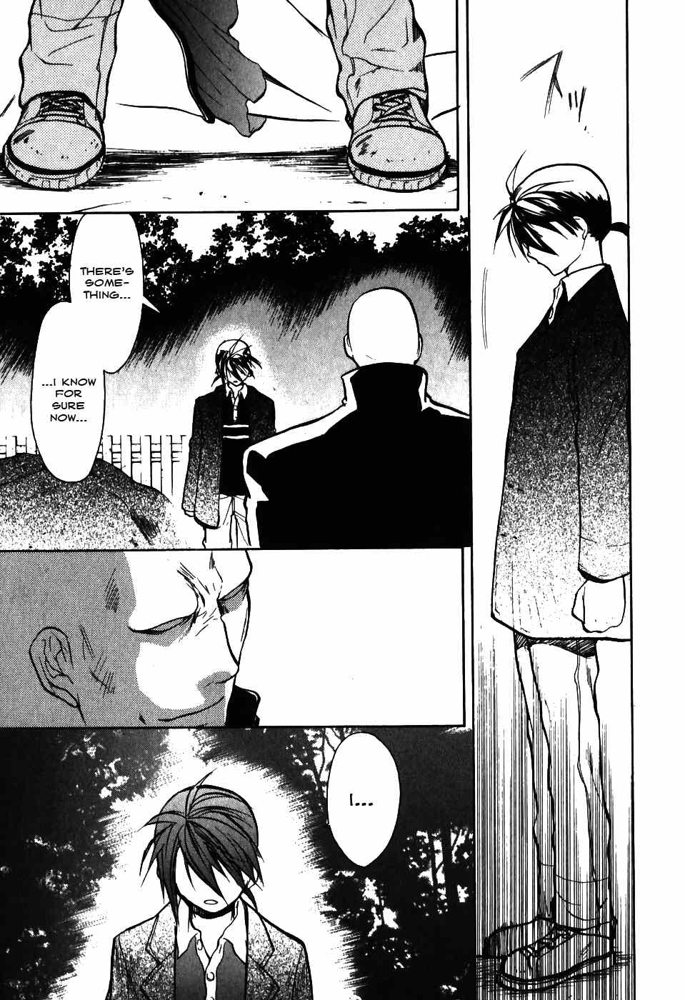 Shiki Tsukai Chapter 6 page 7 - Chapter 6: Paean to Determination