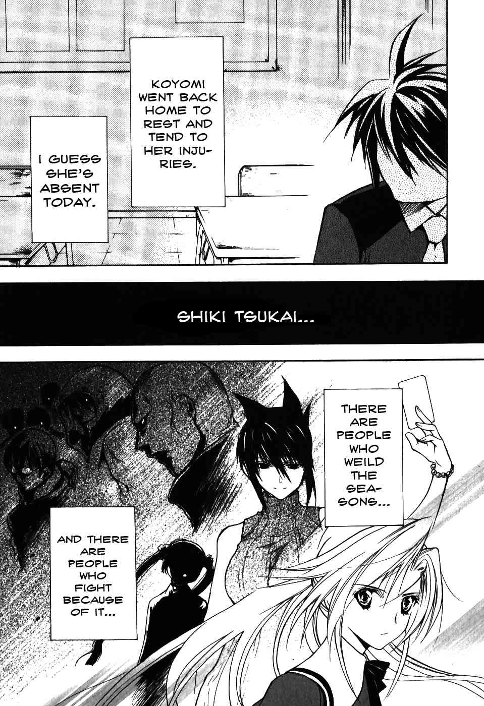 Shiki Tsukai Chapter 7 page 10 - Chapter 7: A Momentary Change in Key