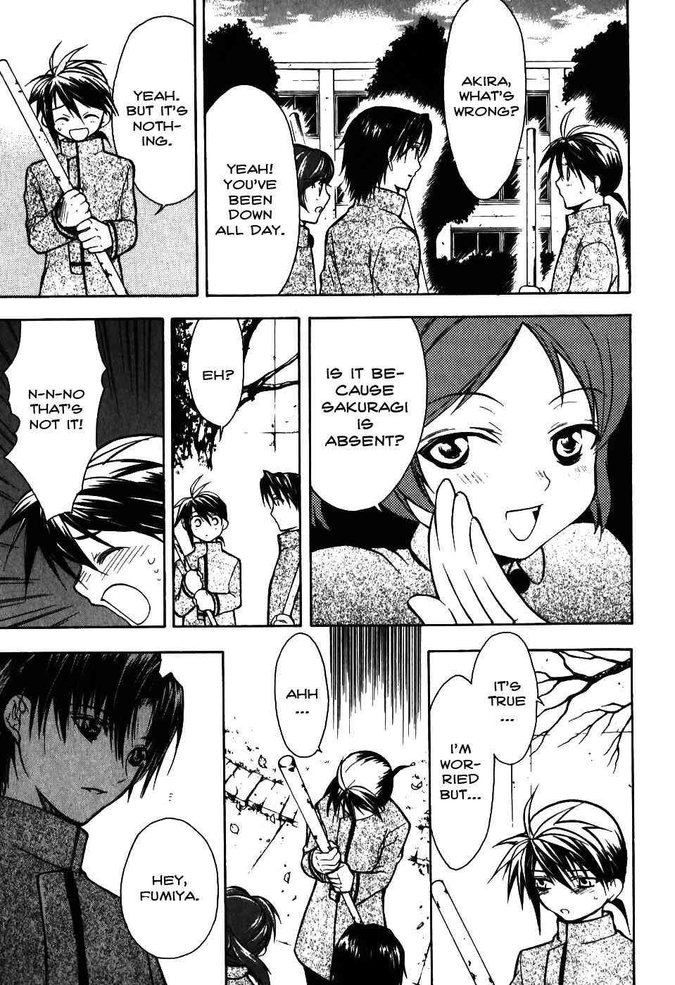 Shiki Tsukai Chapter 7 page 12 - Chapter 7: A Momentary Change in Key