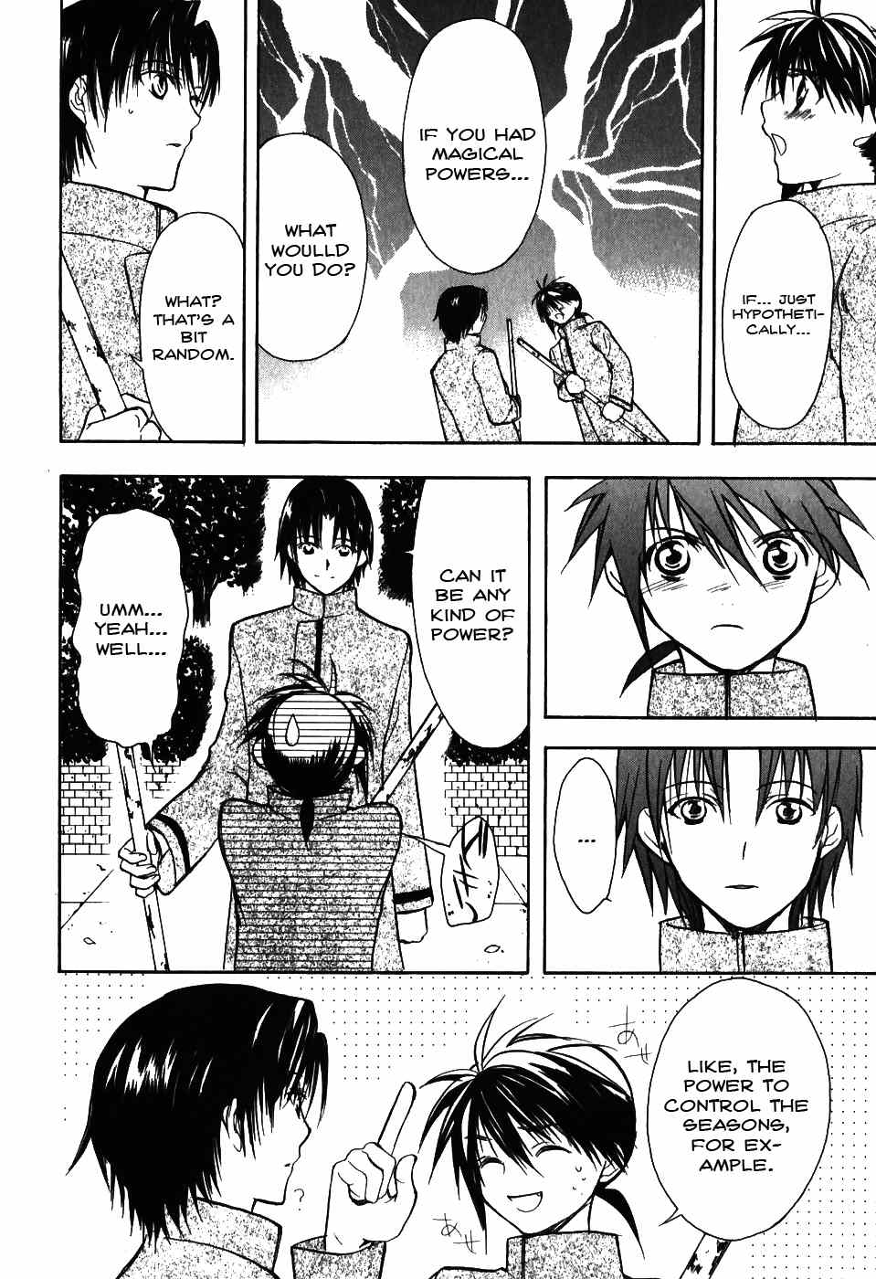 Shiki Tsukai Chapter 7 page 13 - Chapter 7: A Momentary Change in Key