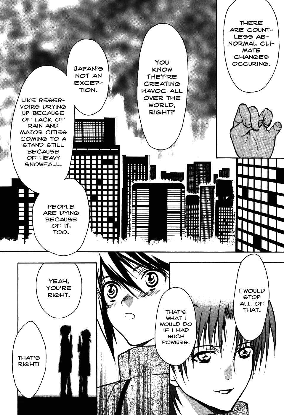 Shiki Tsukai Chapter 7 page 15 - Chapter 7: A Momentary Change in Key