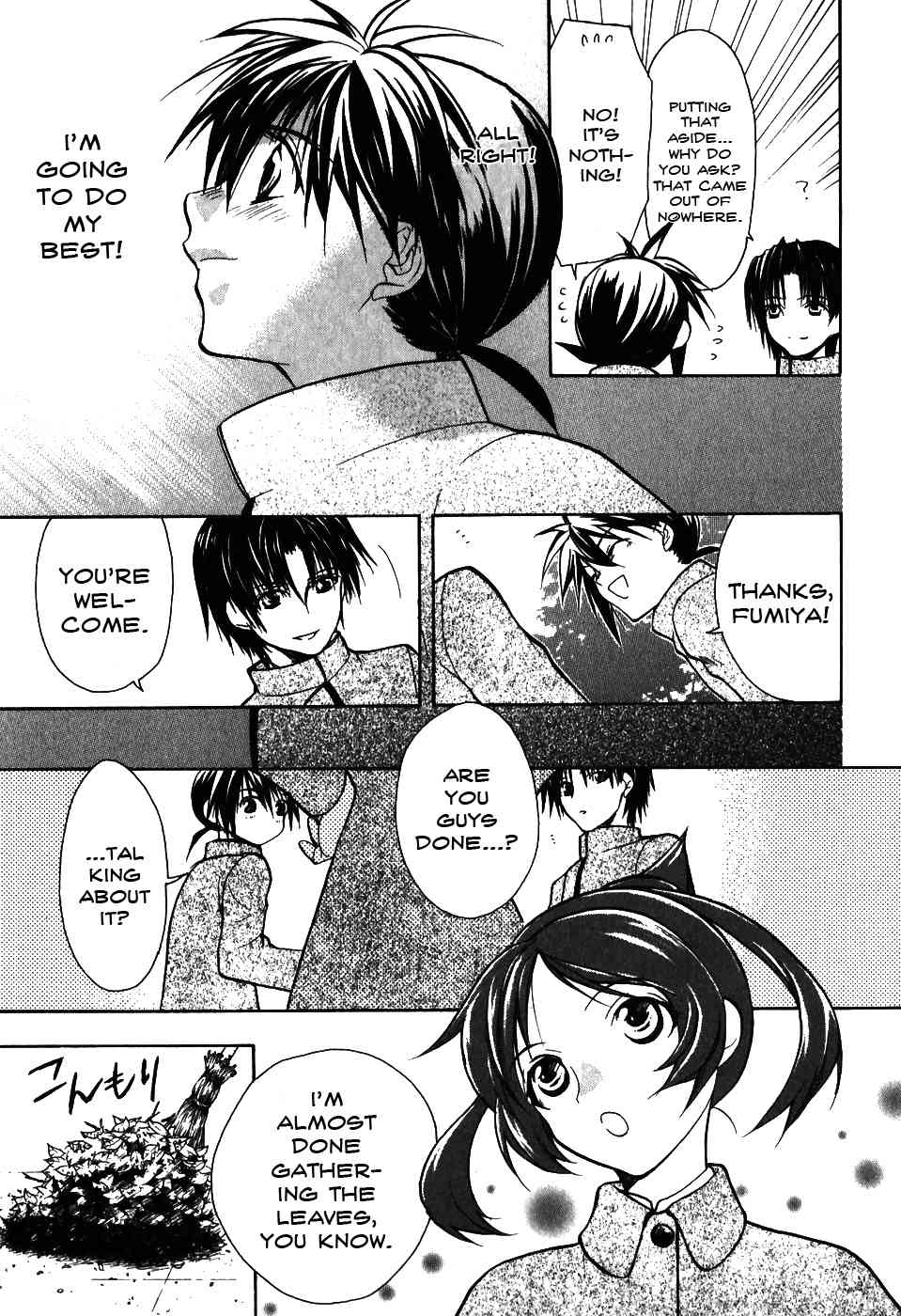 Shiki Tsukai Chapter 7 page 16 - Chapter 7: A Momentary Change in Key