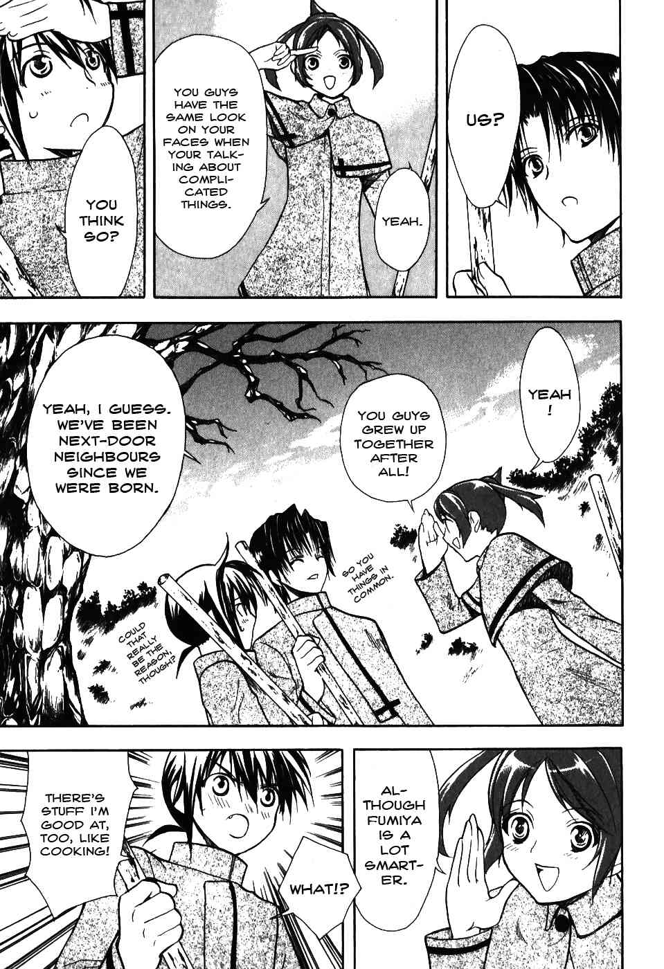 Shiki Tsukai Chapter 7 page 18 - Chapter 7: A Momentary Change in Key