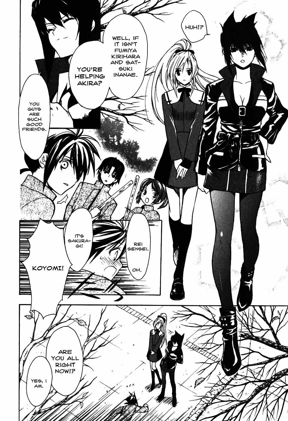 Shiki Tsukai Chapter 7 page 19 - Chapter 7: A Momentary Change in Key