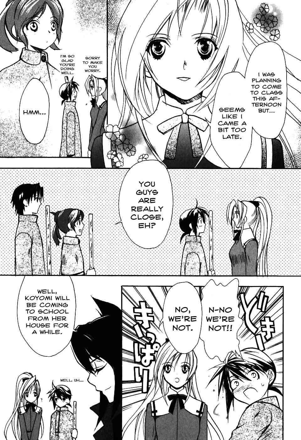 Shiki Tsukai Chapter 7 page 20 - Chapter 7: A Momentary Change in Key