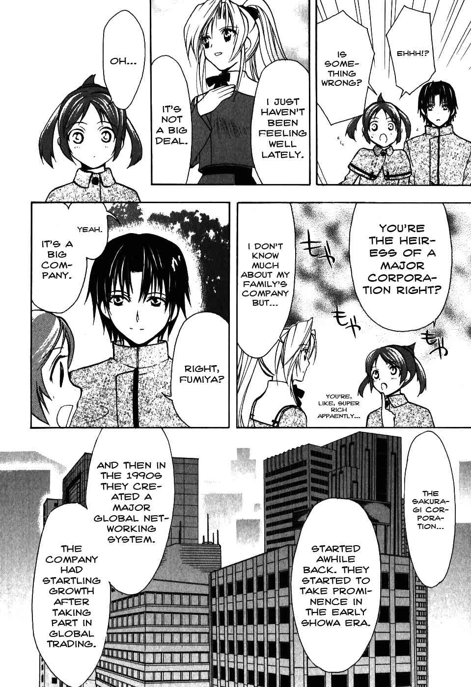 Shiki Tsukai Chapter 7 page 21 - Chapter 7: A Momentary Change in Key