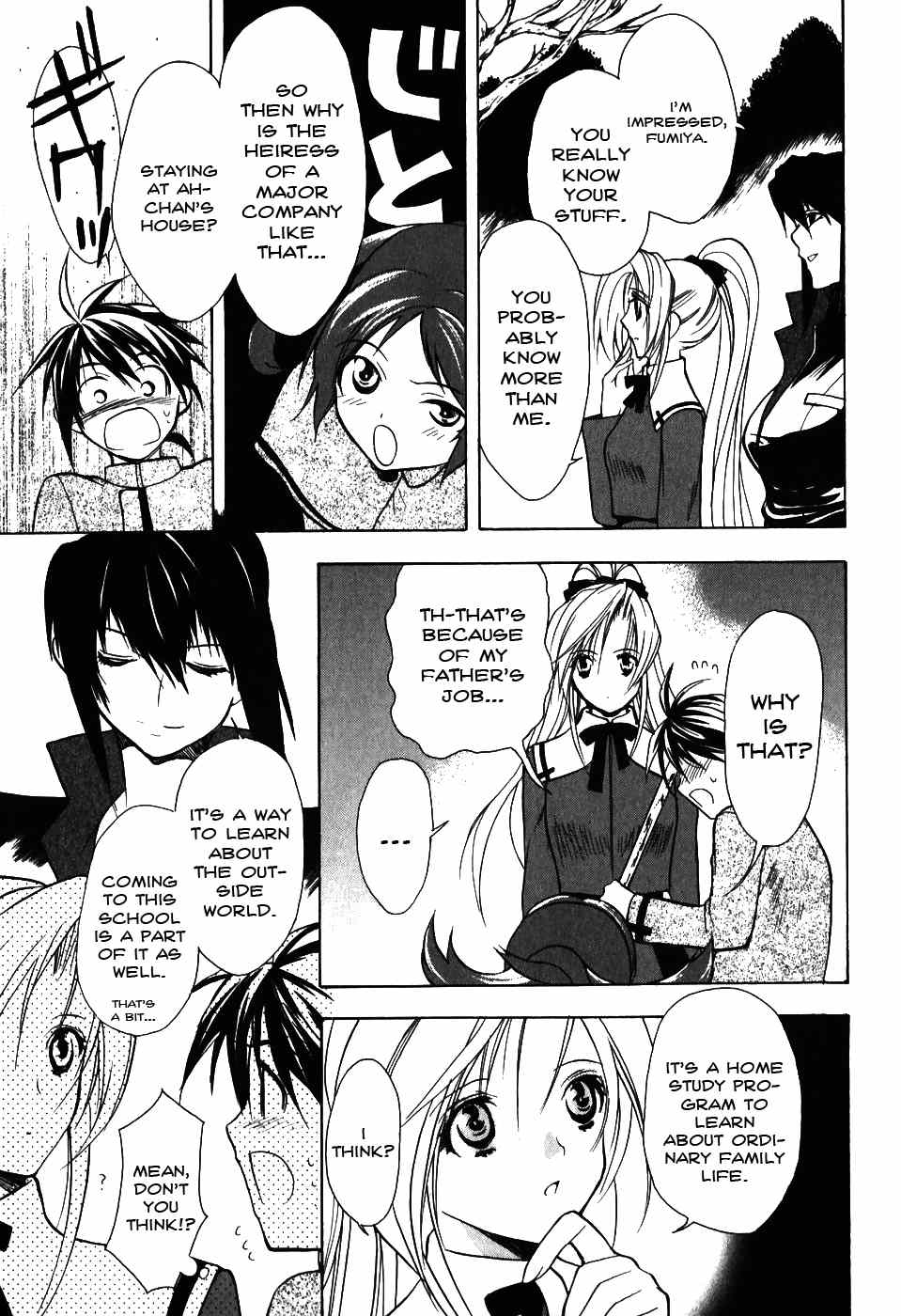 Shiki Tsukai Chapter 7 page 22 - Chapter 7: A Momentary Change in Key