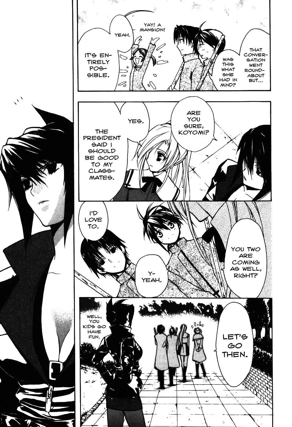 Shiki Tsukai Chapter 7 page 24 - Chapter 7: A Momentary Change in Key