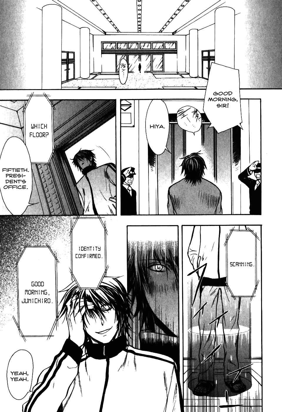 Shiki Tsukai Chapter 7 page 28 - Chapter 7: A Momentary Change in Key