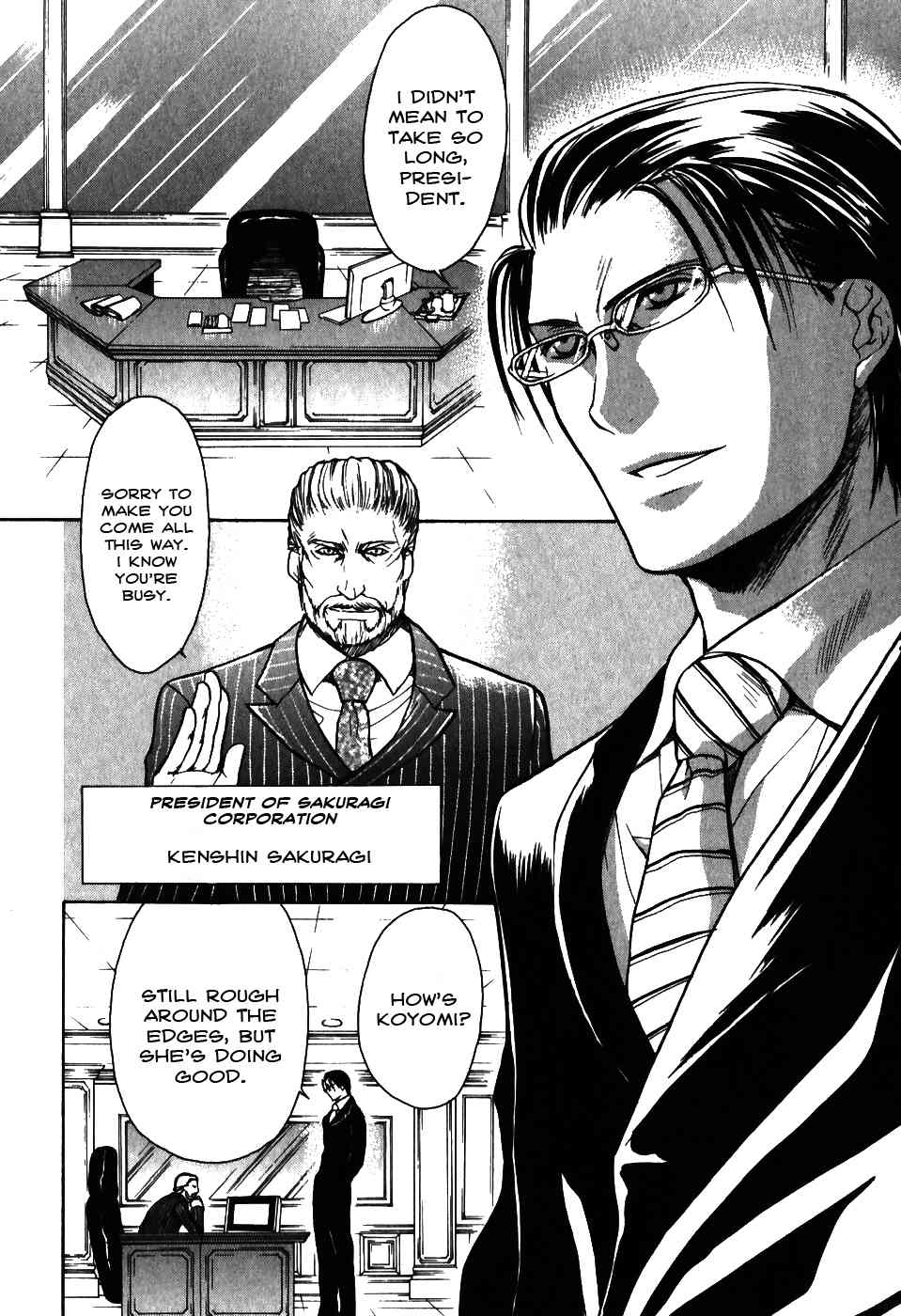 Shiki Tsukai Chapter 7 page 31 - Chapter 7: A Momentary Change in Key