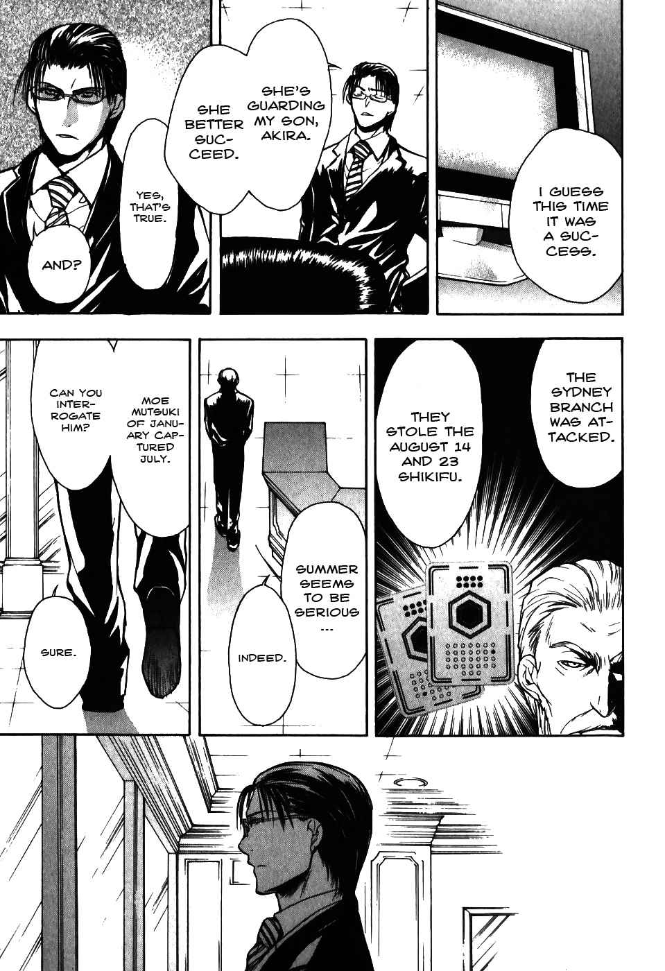 Shiki Tsukai Chapter 7 page 32 - Chapter 7: A Momentary Change in Key
