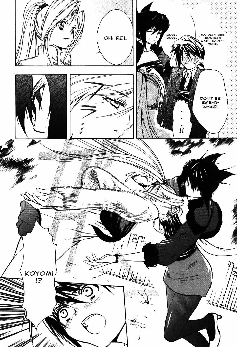 Shiki Tsukai Chapter 7 page 5 - Chapter 7: A Momentary Change in Key