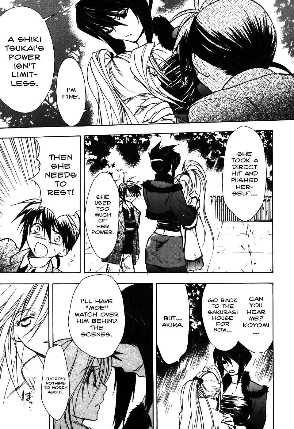 Shiki Tsukai Chapter 7 page 6 - Chapter 7: A Momentary Change in Key