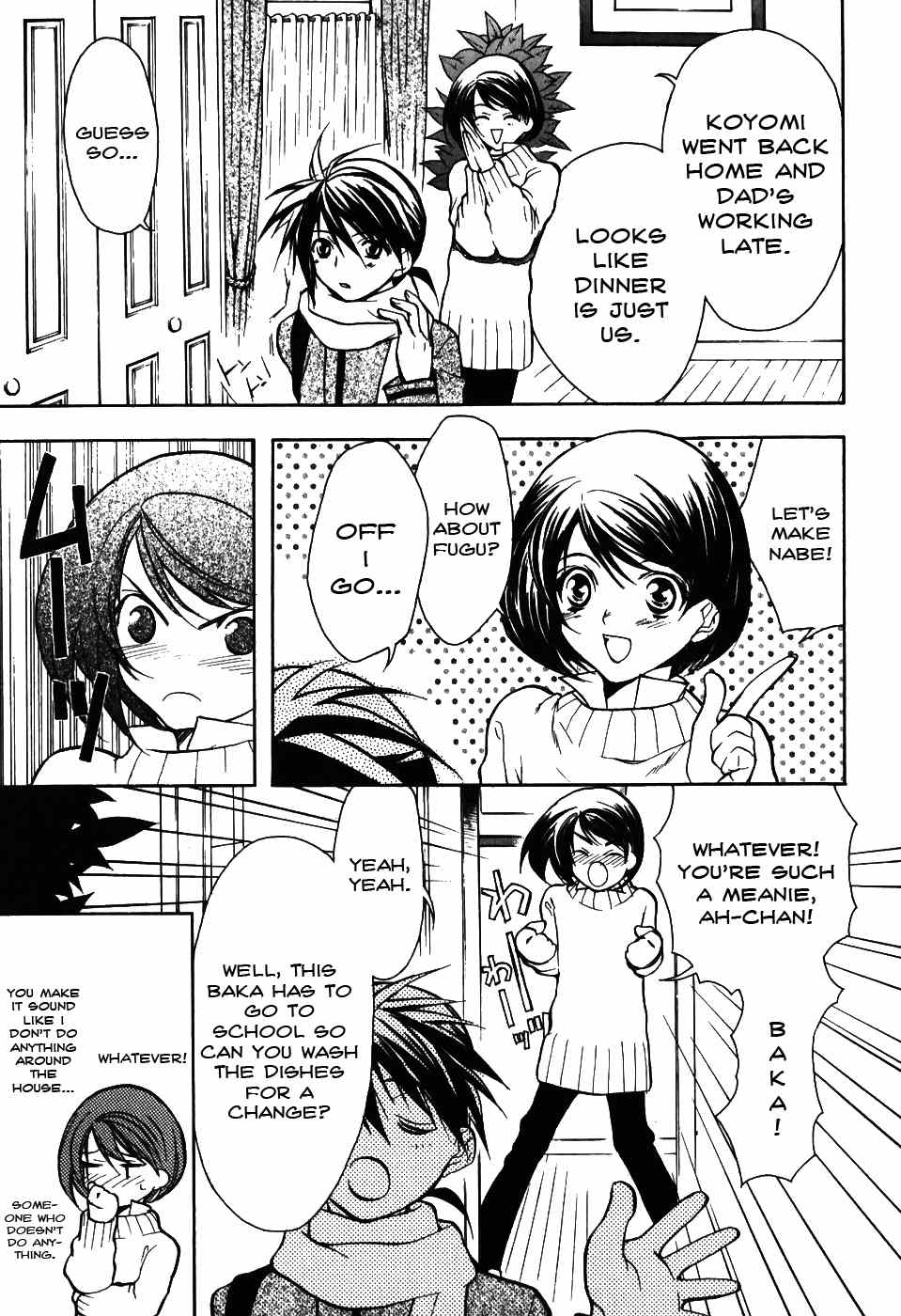 Shiki Tsukai Chapter 7 page 8 - Chapter 7: A Momentary Change in Key