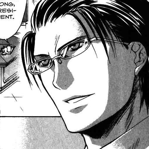 Shiki Tsukai Chapter 7: A Momentary Change in Key cover