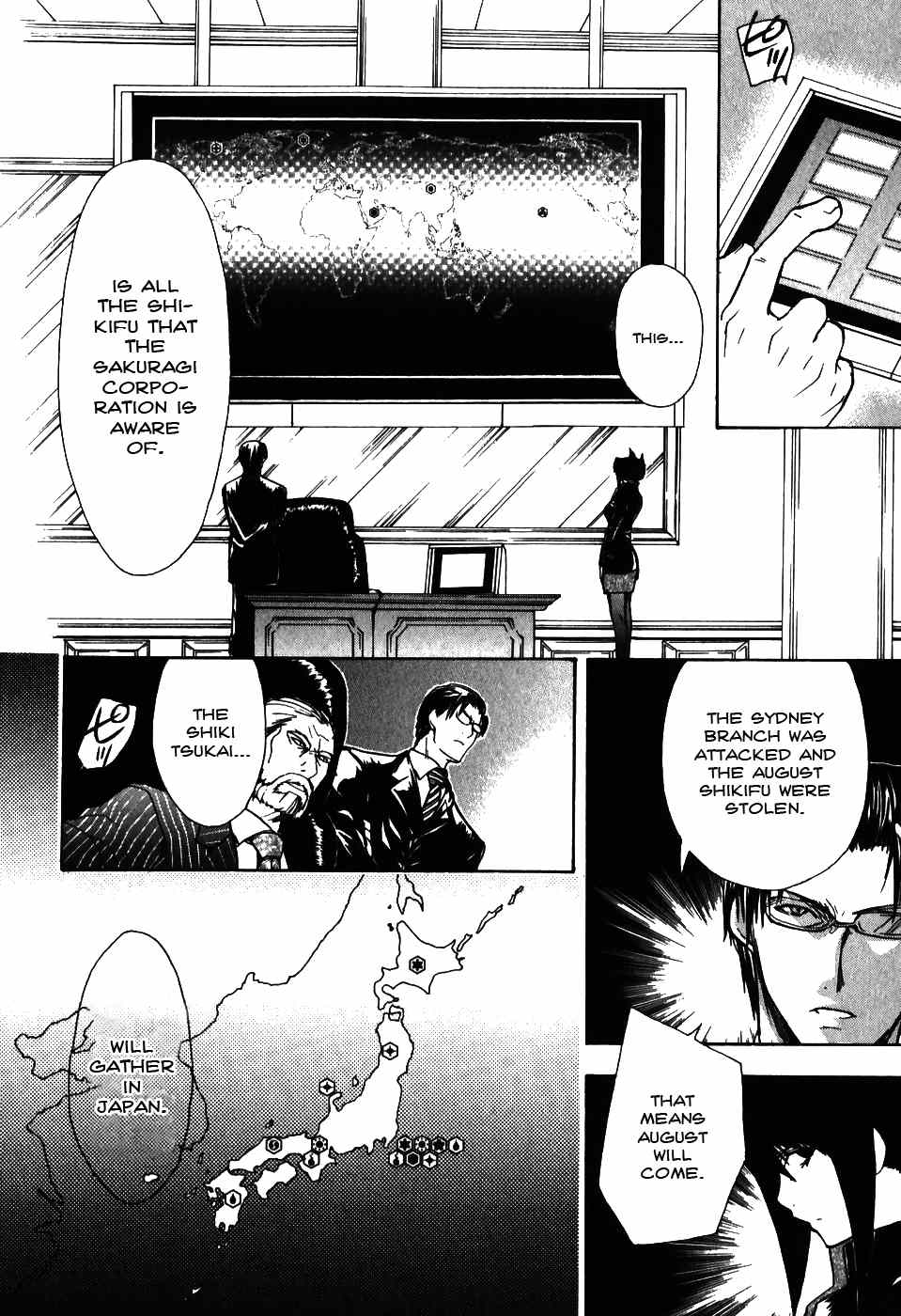 Shiki Tsukai Chapter 8 page 10 - Chapter 8: A Fateful and Passionate Encounter