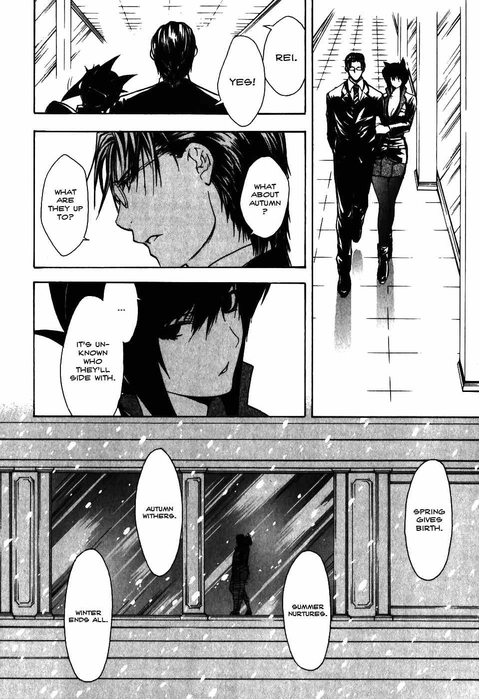 Shiki Tsukai Chapter 8 page 12 - Chapter 8: A Fateful and Passionate Encounter