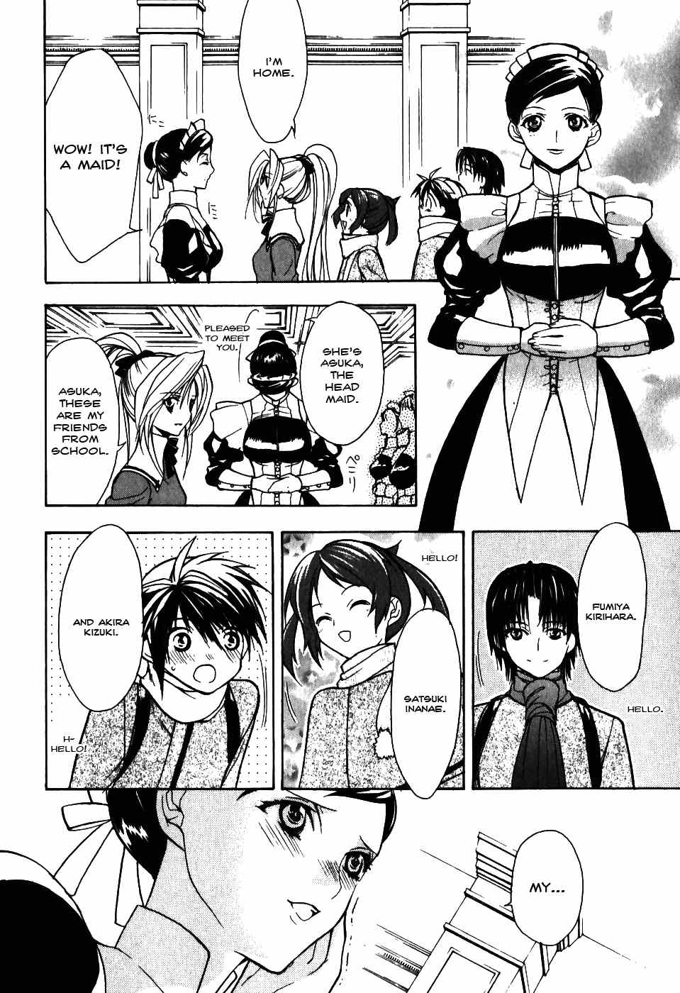 Shiki Tsukai Chapter 8 page 16 - Chapter 8: A Fateful and Passionate Encounter