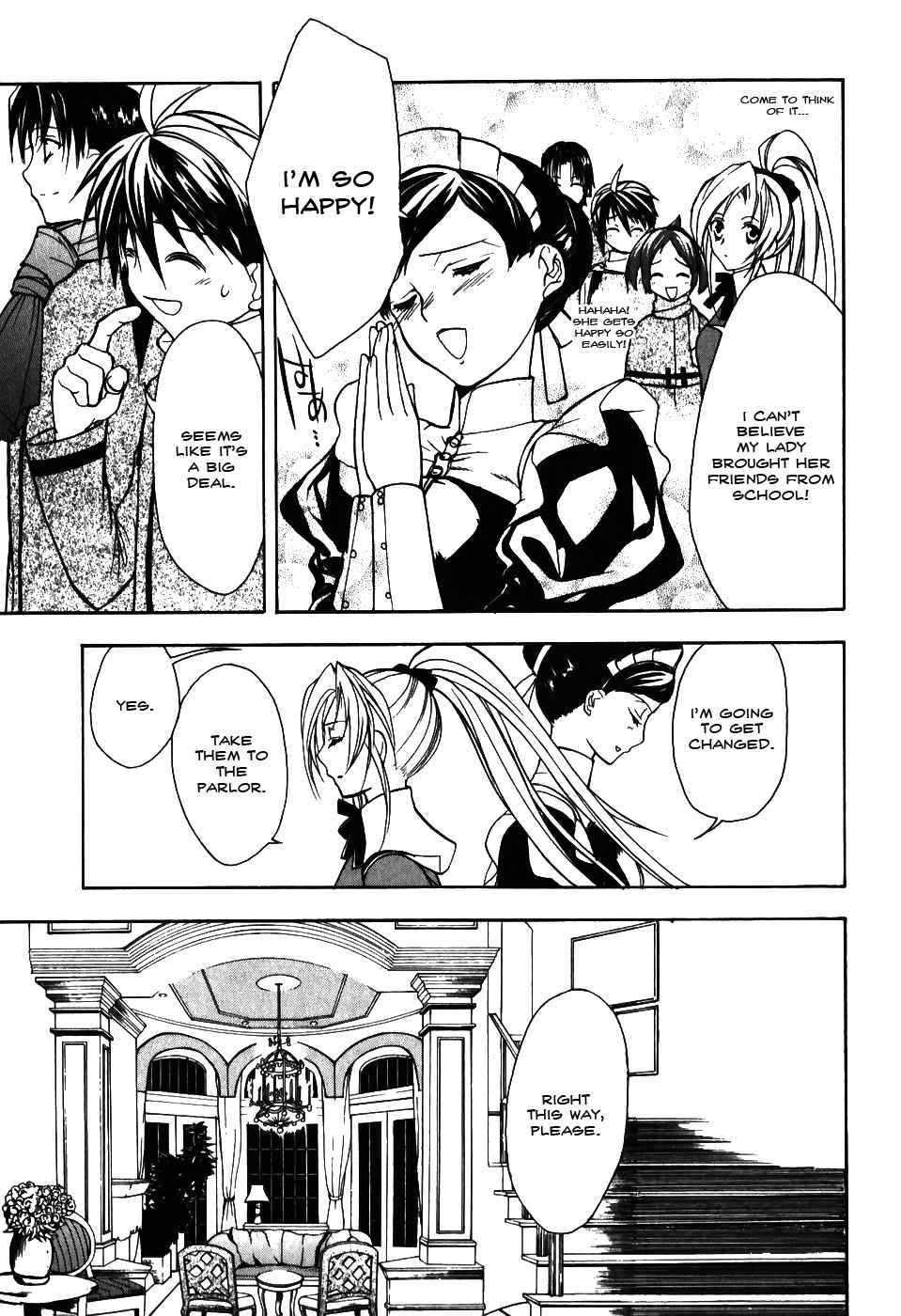 Shiki Tsukai Chapter 8 page 17 - Chapter 8: A Fateful and Passionate Encounter