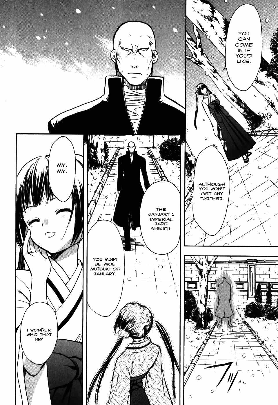 Shiki Tsukai Chapter 8 page 20 - Chapter 8: A Fateful and Passionate Encounter