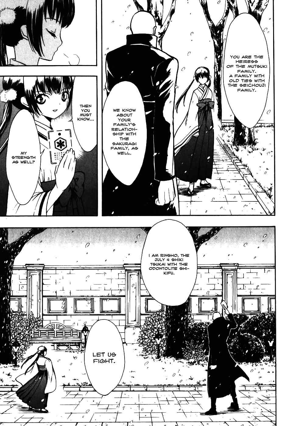 Shiki Tsukai Chapter 8 page 21 - Chapter 8: A Fateful and Passionate Encounter